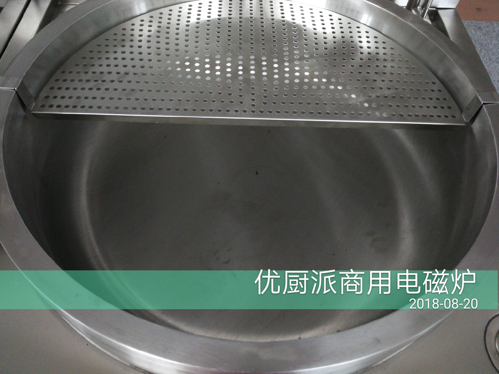 订制型商用电磁羊肉汤锅卤肉锅牛腩牛杂牛肉锅
